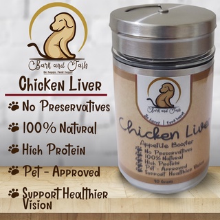 CHICKEN LIVER POWDER - Appetite Booster for Dogs and Cats