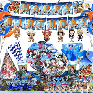 One Piece Pirate Birthday Party Decoration Balloon Theme Set Package Sorah Package Shopee Philippines