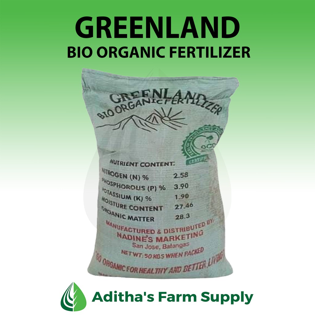 Chicken Manure Greenland Bio Organic Fertilizer (1 kilo) Shopee