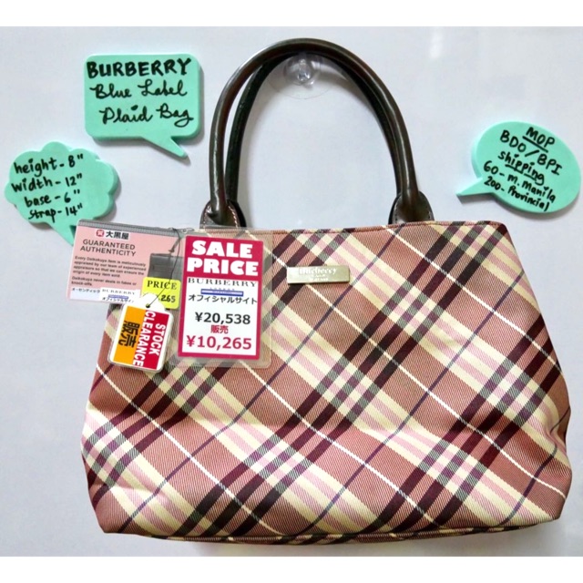 burberry bags ph