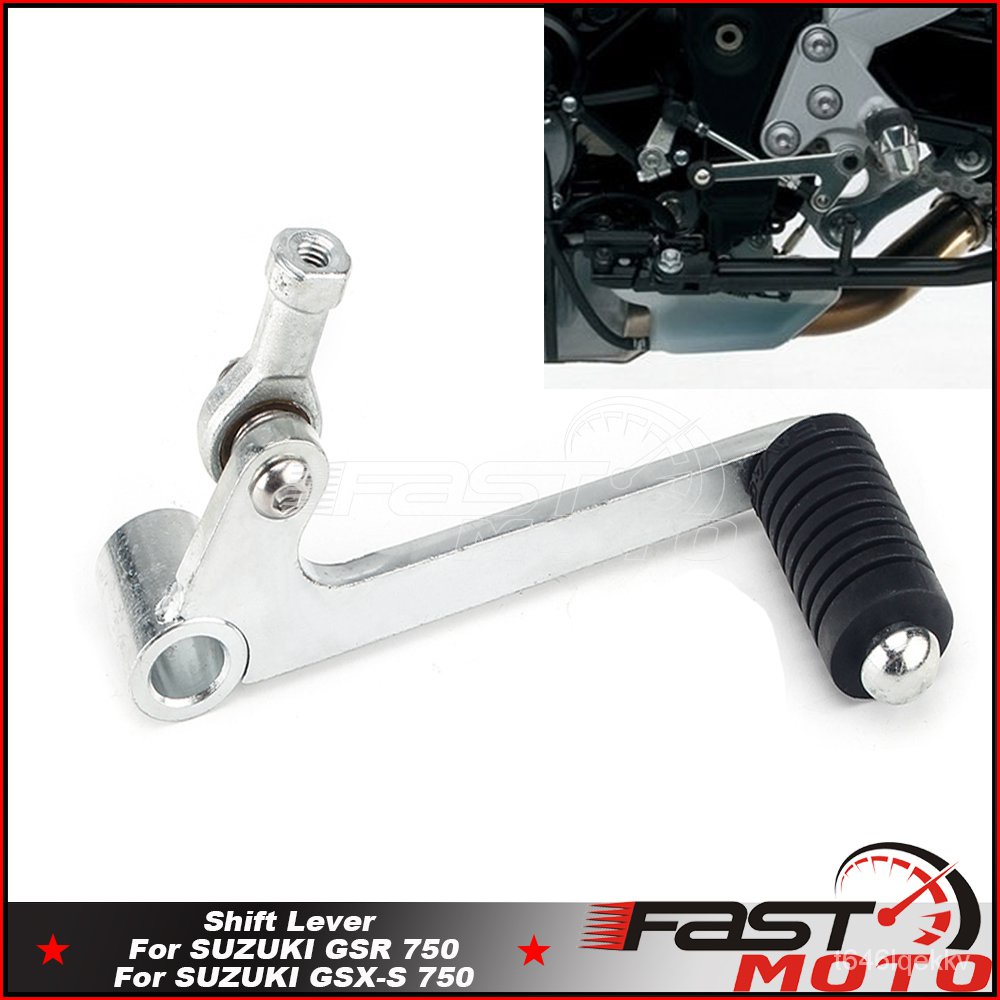 JK1Piece Shift Lever Motorcycle Left CNC Steel Shifter Pedal Kit For