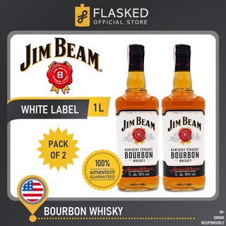 Jim Beam 2 Pack Bundle White Label Bourbon Whiskey 1L