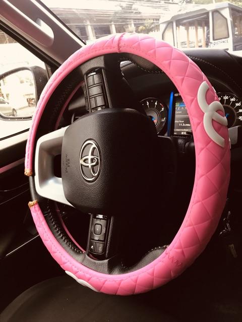 chanel steering wheel cover | Shopee Philippines