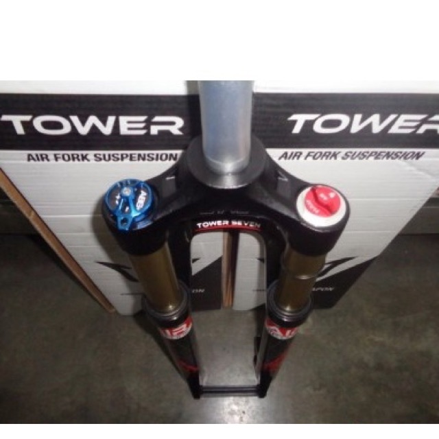 weapon mtb fork