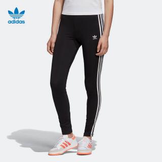 Adidas Skinny Track Pants Women Black 