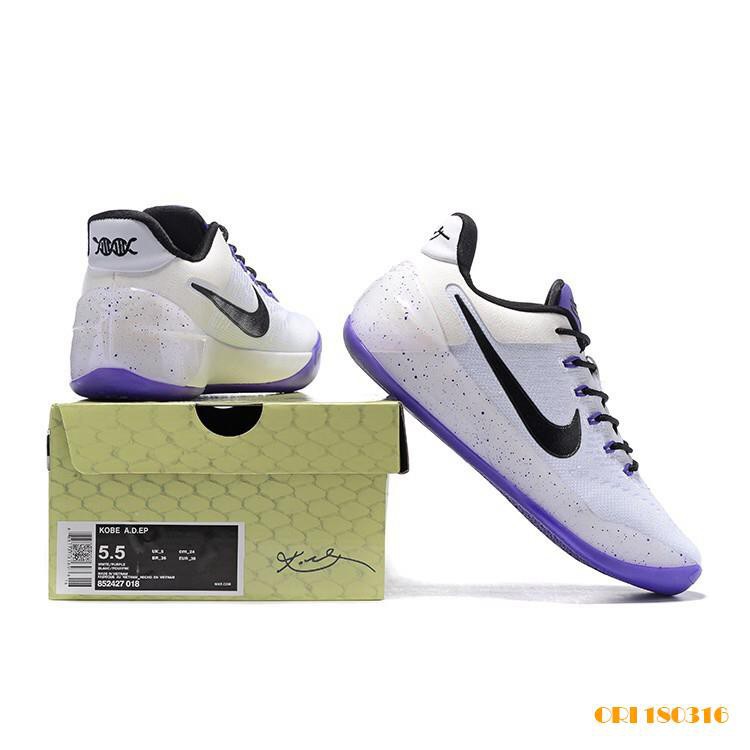 kobe ad women
