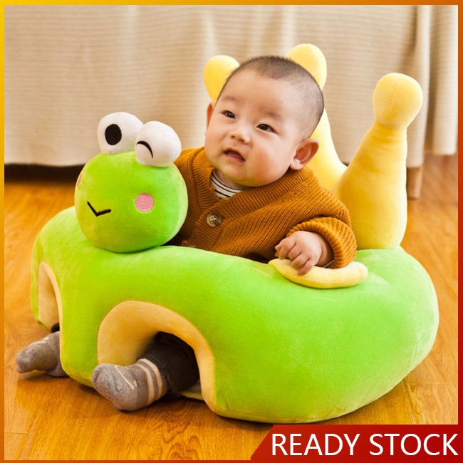 infant couch seat