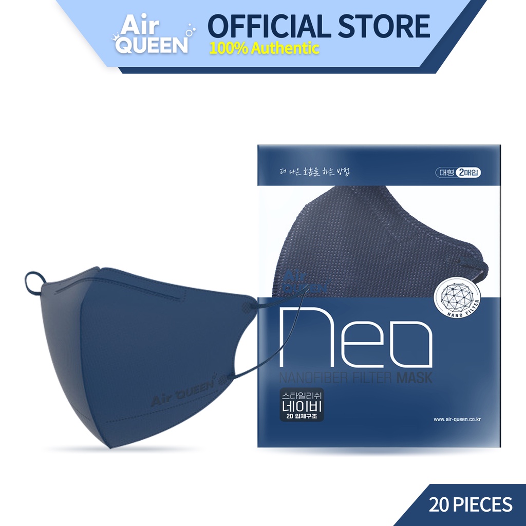 20pcs/10pack Air Queen NEO Nano Fiber Mask (Navy) Shopee Philippines