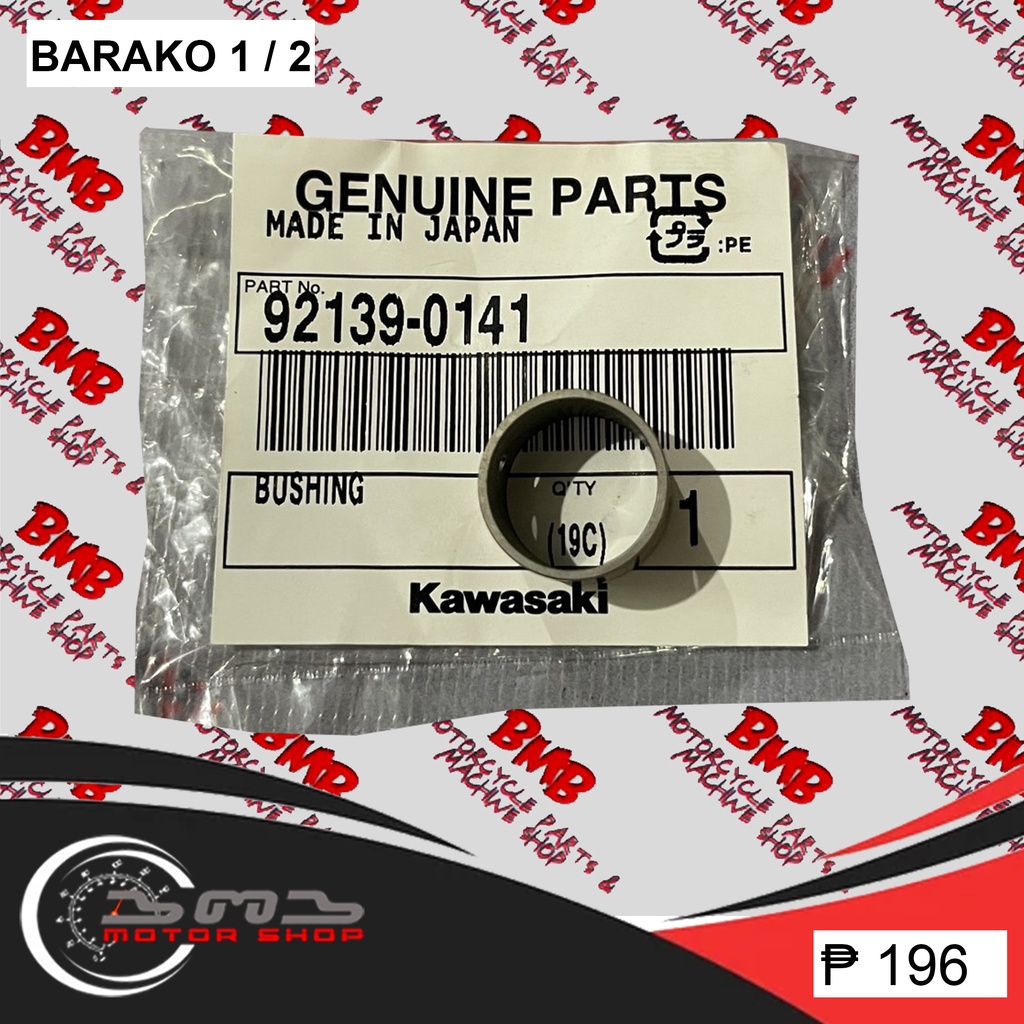 BMB MOTORCYCLE PARTS , Online Shop Shopee Philippines