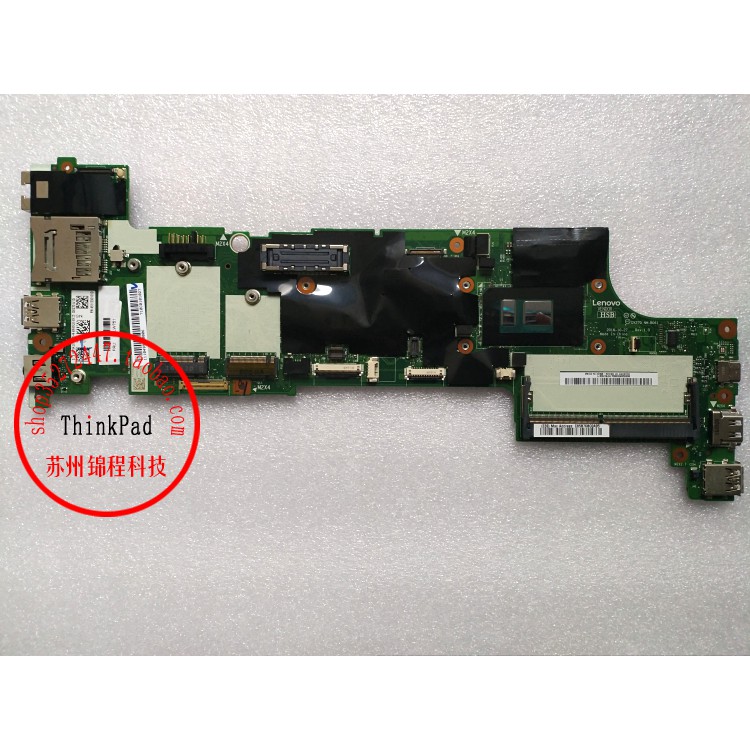 Lenovo Thinkpad X240s X240 X250 X260 X270 Motherboard Nm B061 Shopee Philippines