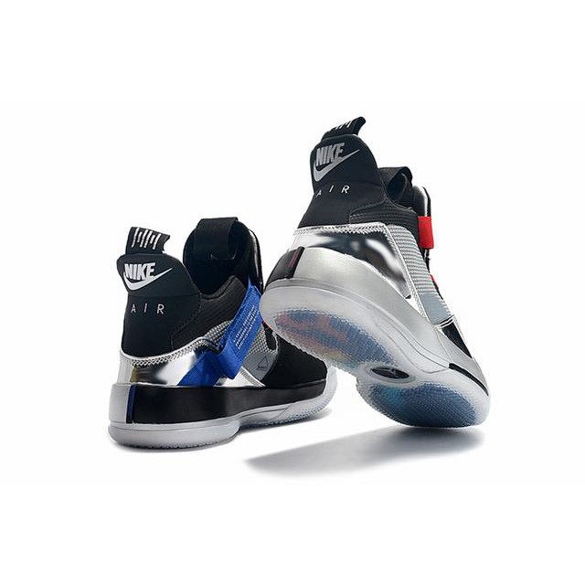 jordan xxxiii silver