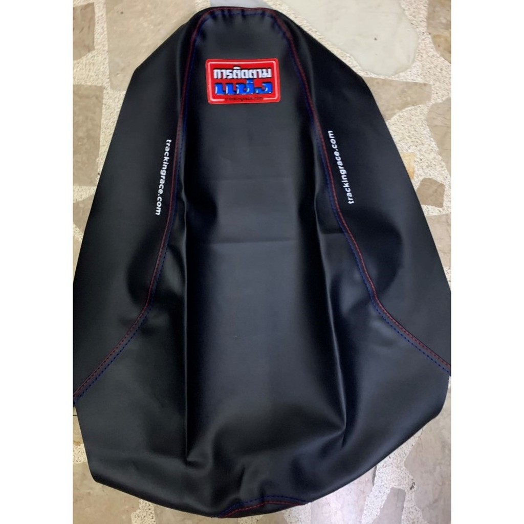 Motorcycle Seat Cover Beat Carb and Beat Fi Trackingrace Flat | Shopee Philippines