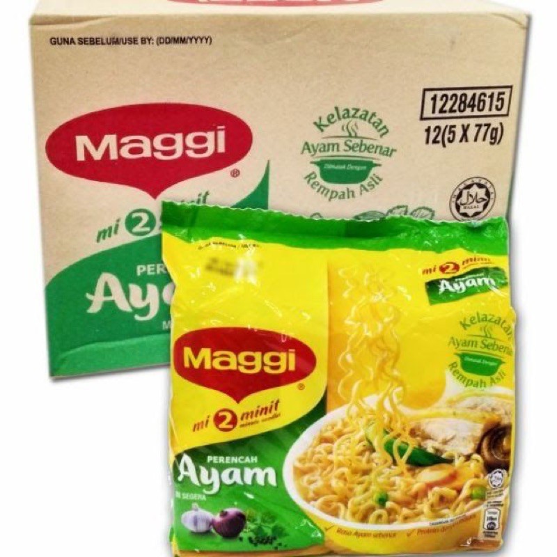 (BOX) Maggi Ayam Maggi Chicken Instant Noodles | Shopee Philippines