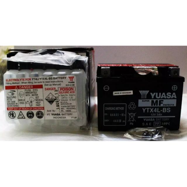 Аккумулятор yuasa ytx4l bs