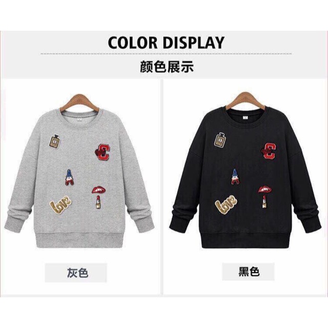 sweater with patches