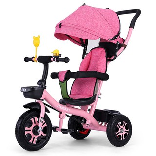 baby girl trike