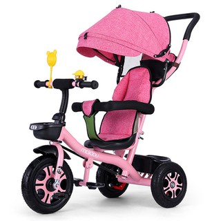 tricycle for baby girl