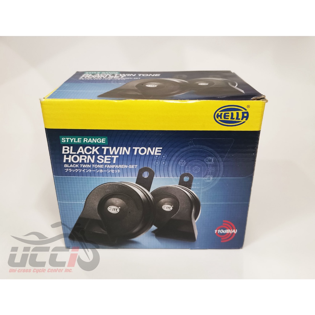 Hella Black Twin Tone Horn Set | Shopee Philippines