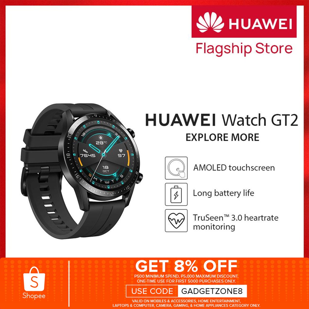 huawei watch gt bluetooth range