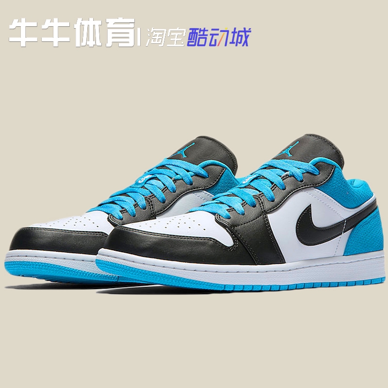 air jordan 1 low blue toe