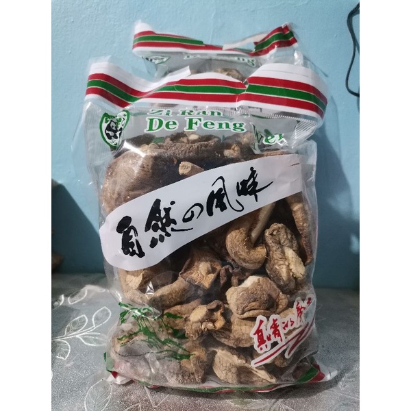 Dried Shiitake Mushrooms 1Kg (1000grams) | Shopee Philippines