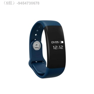 department┇▪▪KIMSTORE Atmos Fit Elite Smart Fitness Band