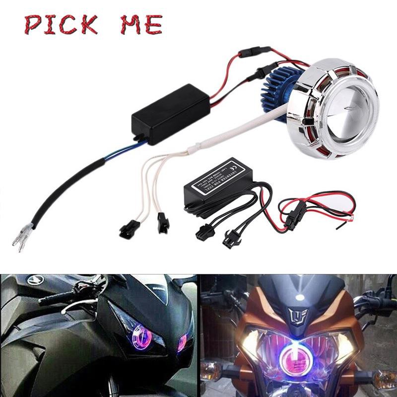 motorbike light accessories