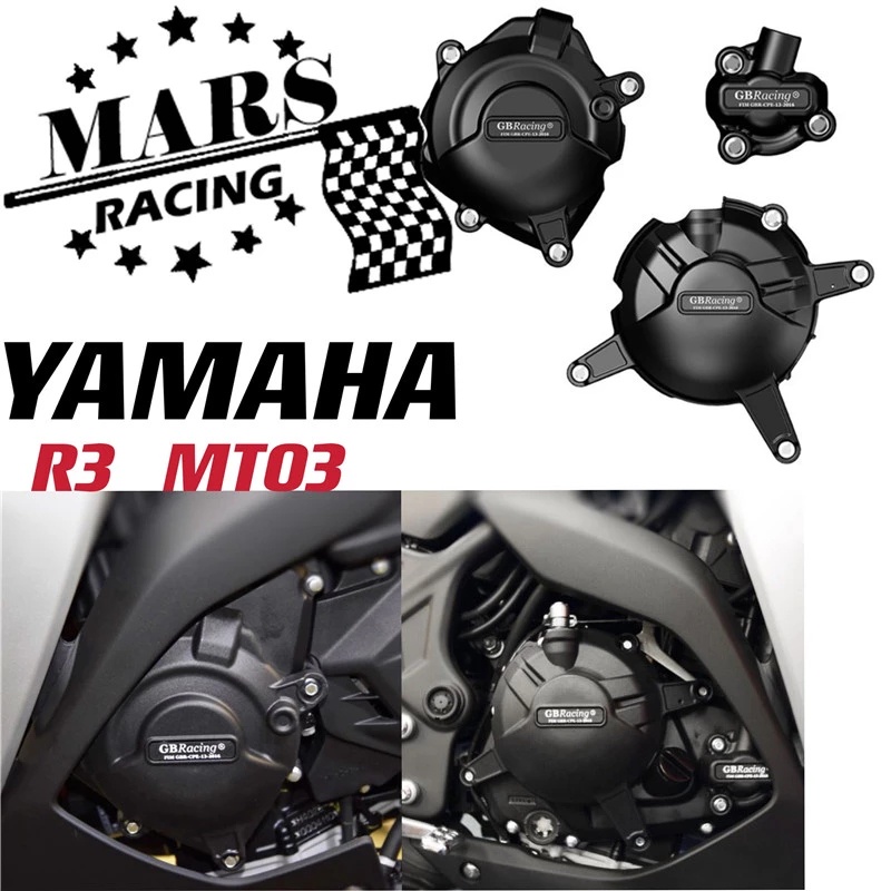 Motorcycle Modified Fan Guard Cover Decoration Accessory Fit for Yamaha Cooling Fan Cover 