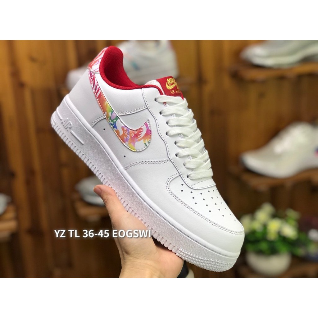 af1 chinese new year