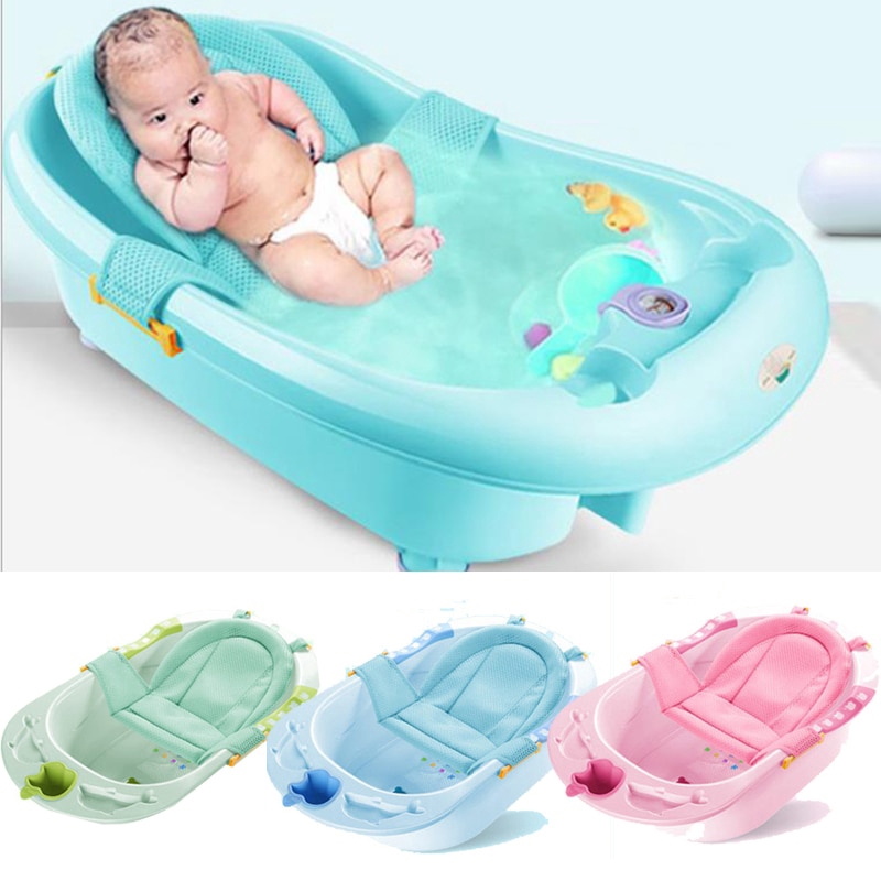 infant bath