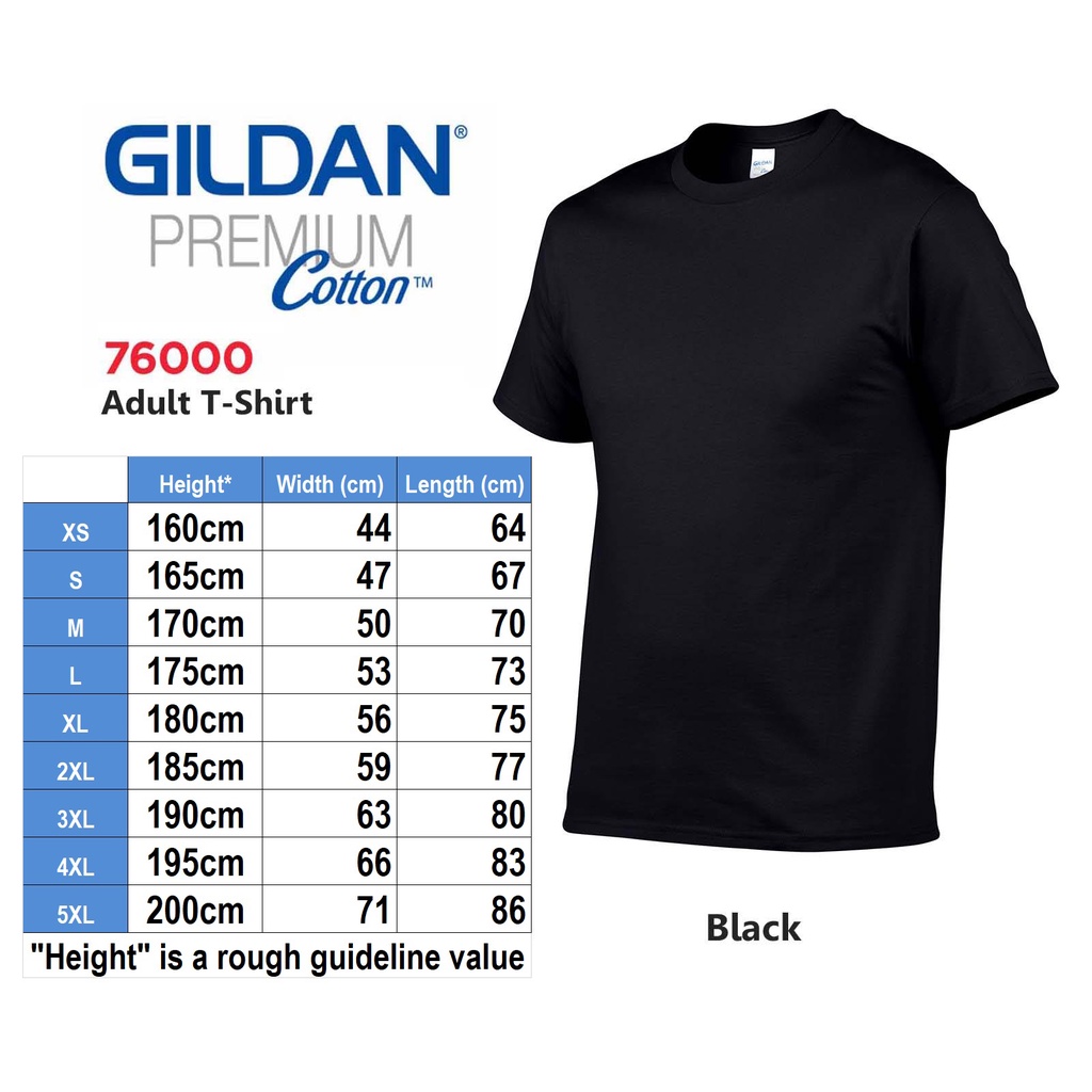 Gildan Premium Cotton Plain Adult T-Shirt Black #6