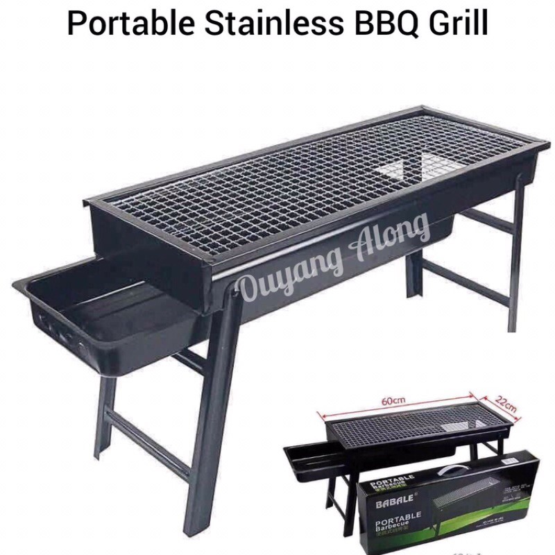 ALONG_PORTABLE [FOLDABLE]BARBEQUE CHARCOAL GRILLER OUTDOOR GRILL