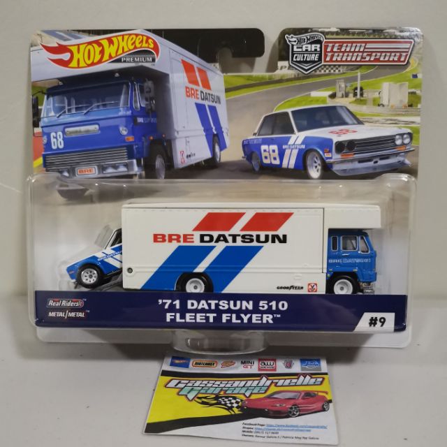 bre datsun team transport