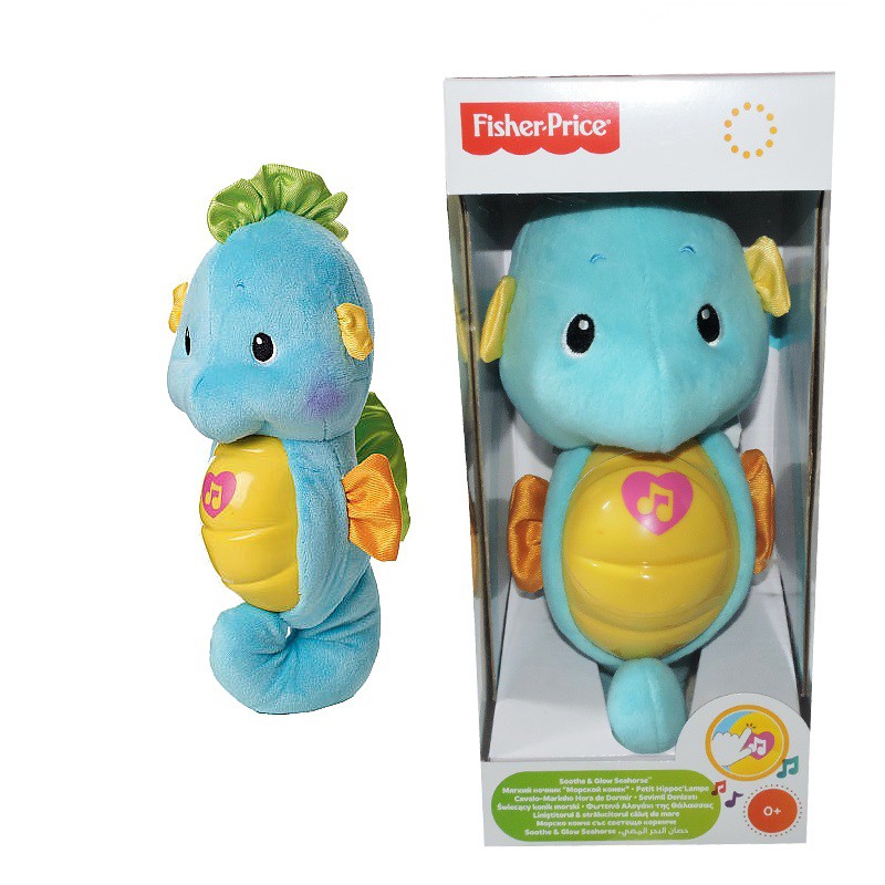 fisher price soothe and glow seahorse