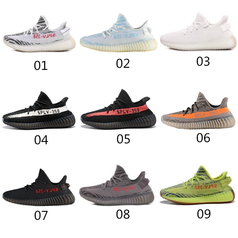yeezy sply