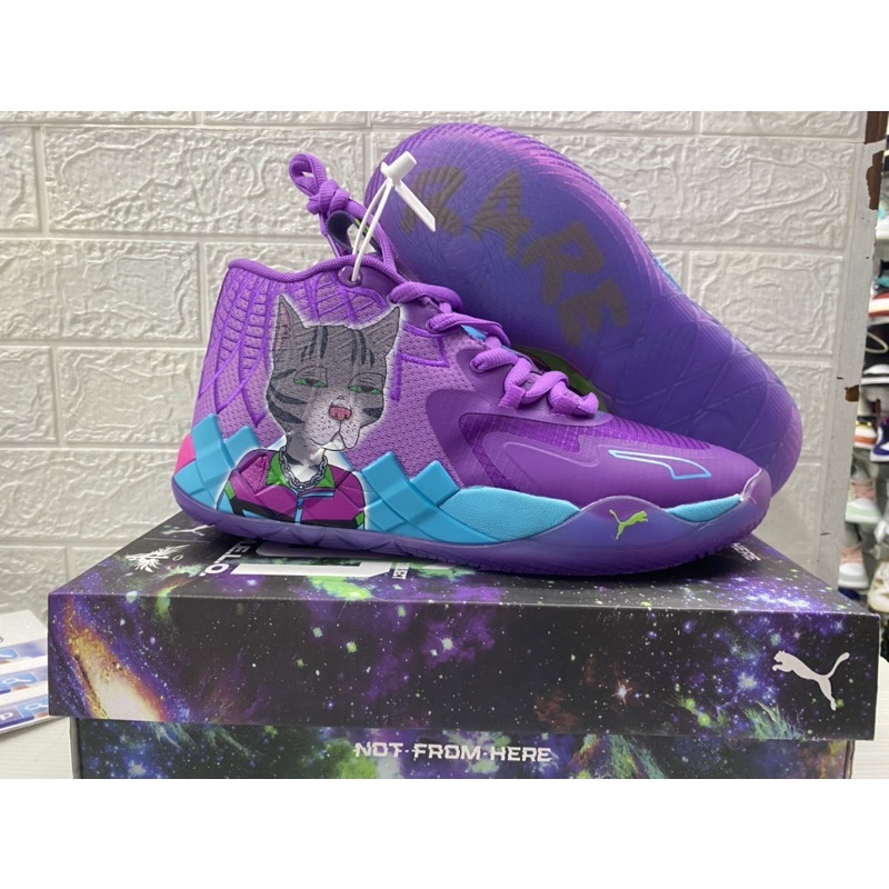 Lamelo Ball 1 Cutter Melo 'Puma MB 01 | Shopee Philippines