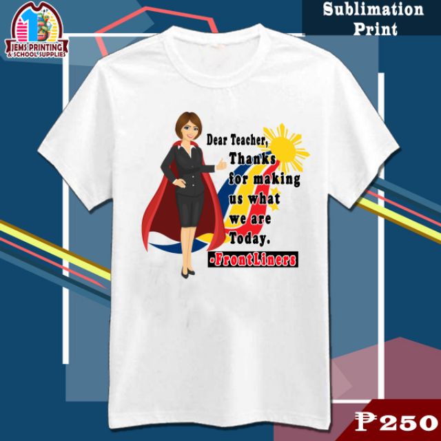 frontliner t shirt design