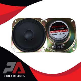 4 ohm 40 watt speaker