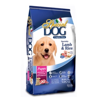 Special Dog Puppy (REPACKED 500g/1kg)
