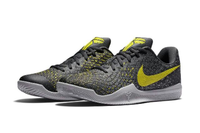 nike kobe mamba instinct price philippines