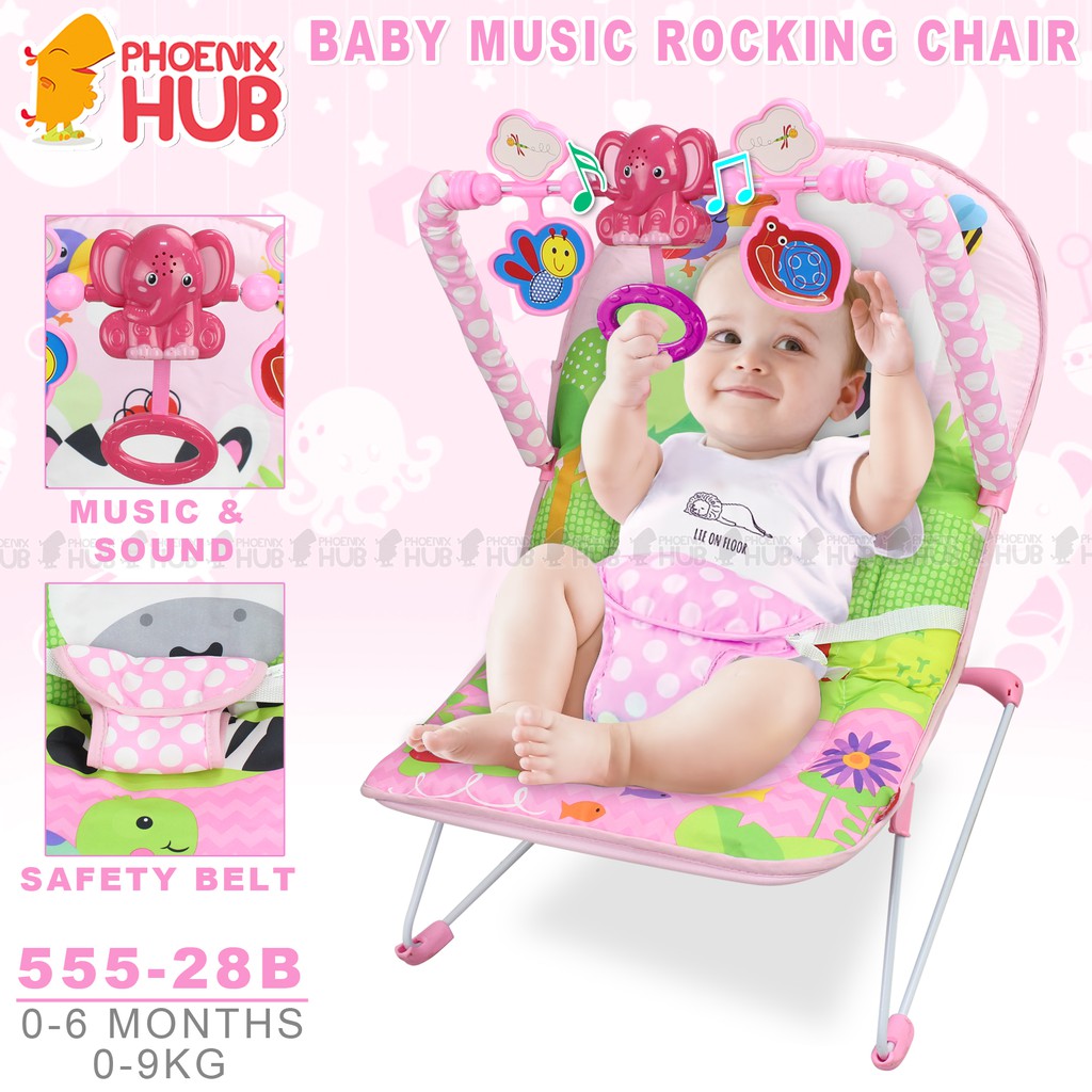 baby rocking chair shopee