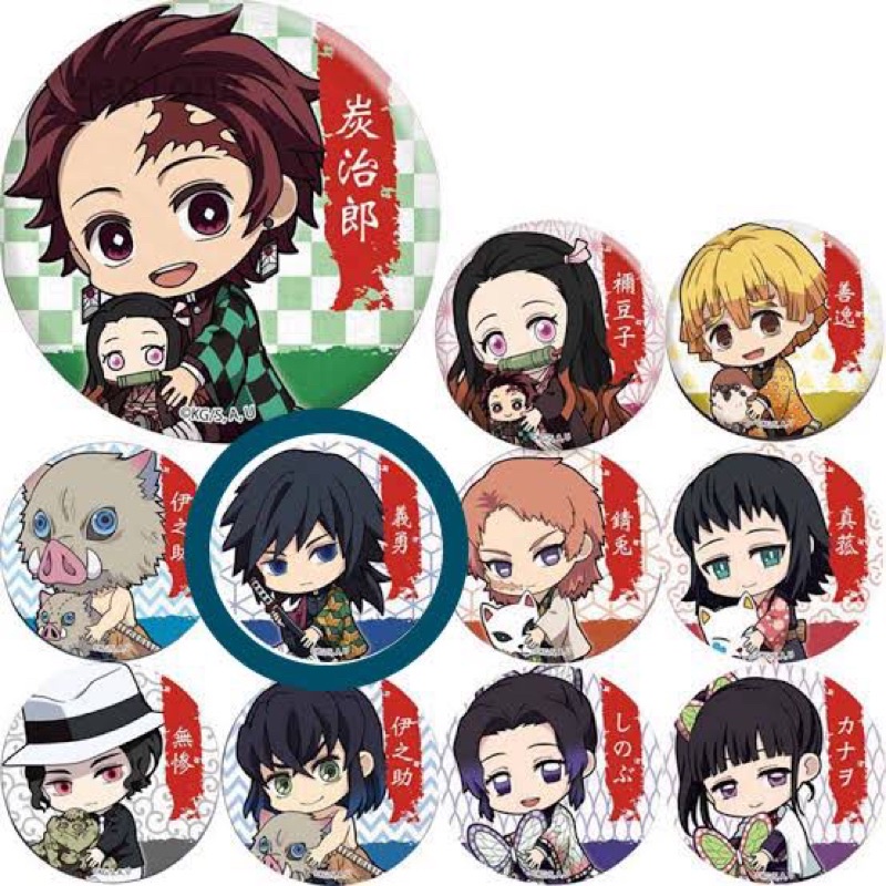 Official Demon Slayer Can Badge Kimetsu no Yaiba pin | Shopee Philippines