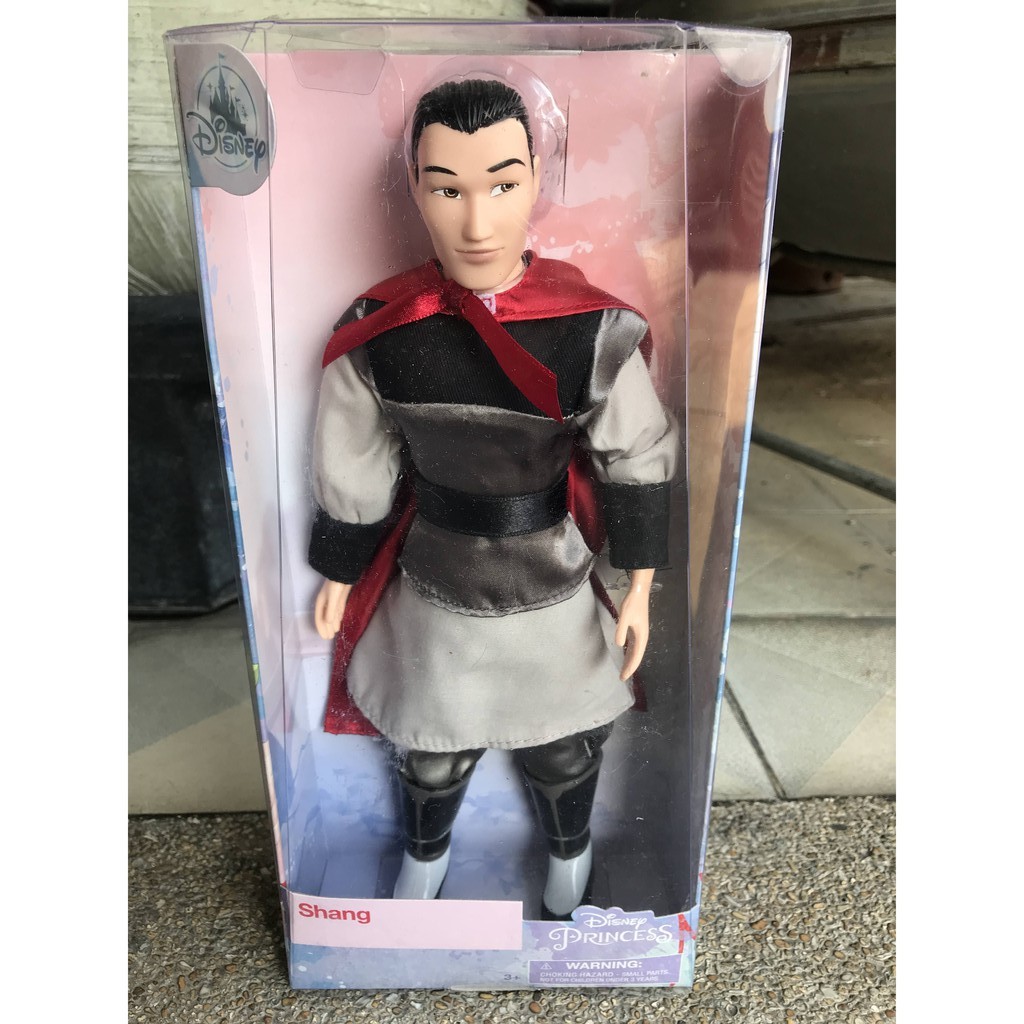 li shang doll