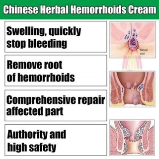 katialis ointment hemorrhoids cream almoranas ointment eliminate hemorrhoids gamot sa almoranas  he #6