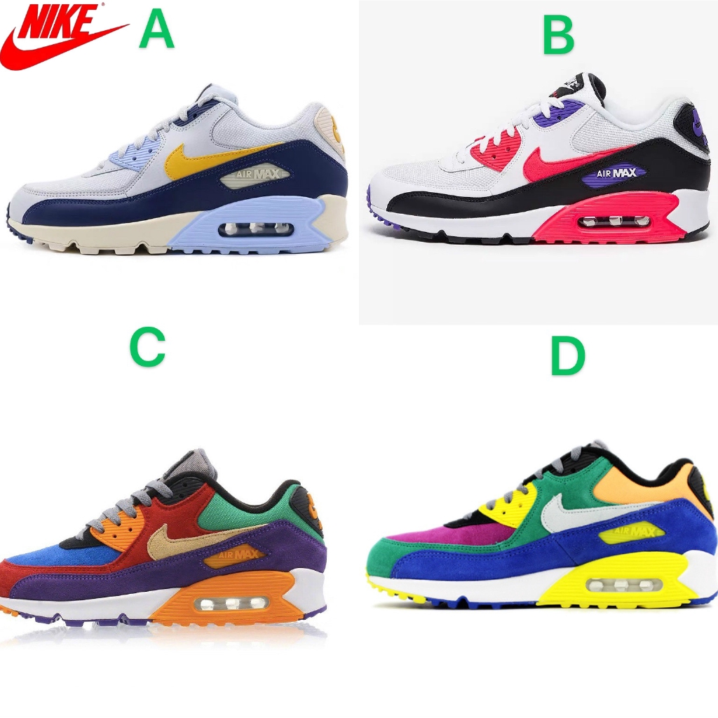 nike air max types