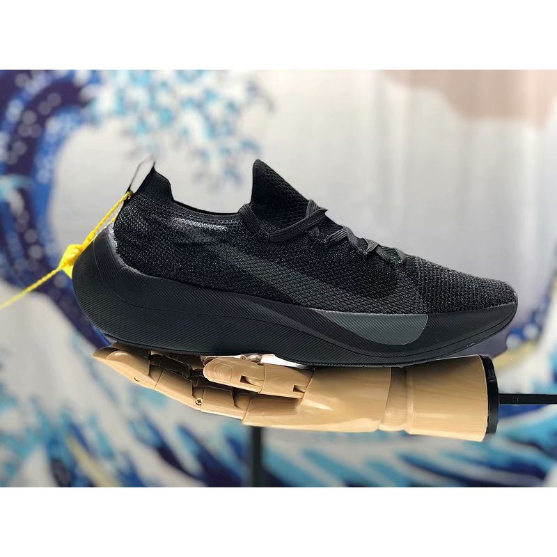 nike vapor mens