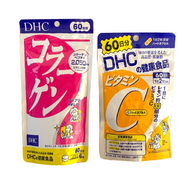 DHC Japan Collagen / Dhc Vitamin CReady stock Shopee Philippines