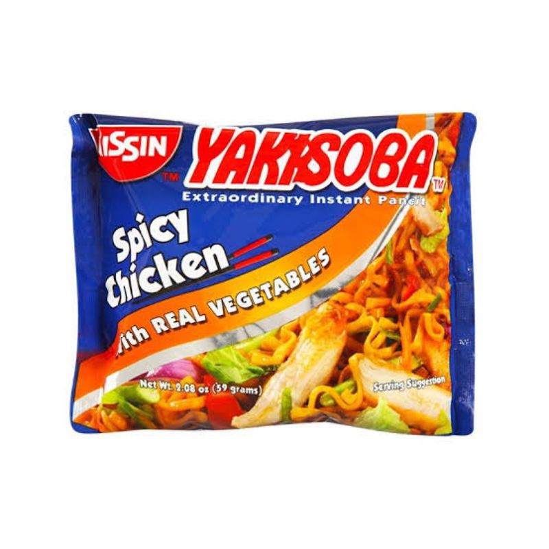 Колодки nissin nkx20ff