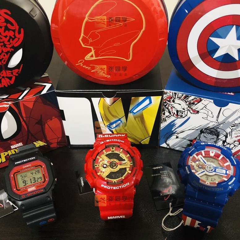 ironman g shock watch