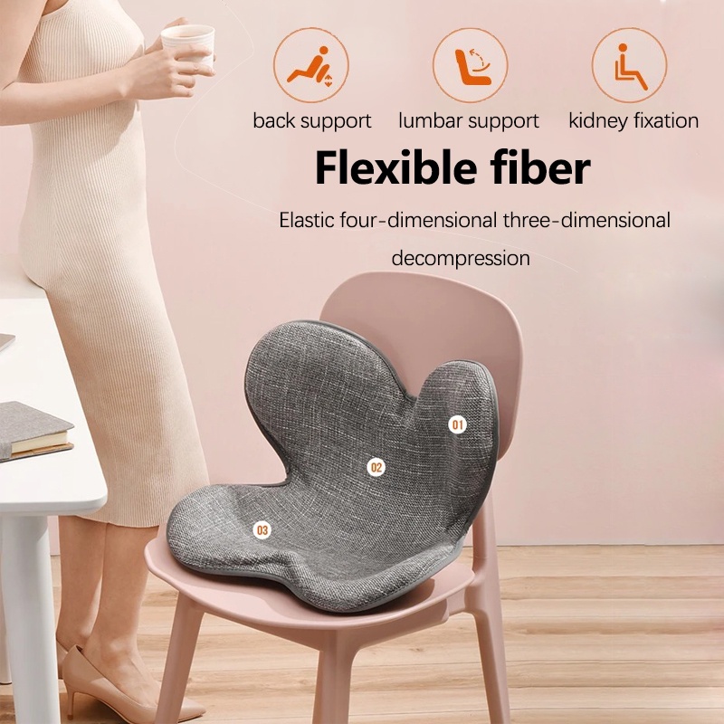 Petal Seat Cushion For Office Chair Lumbar Support Posture Corrector